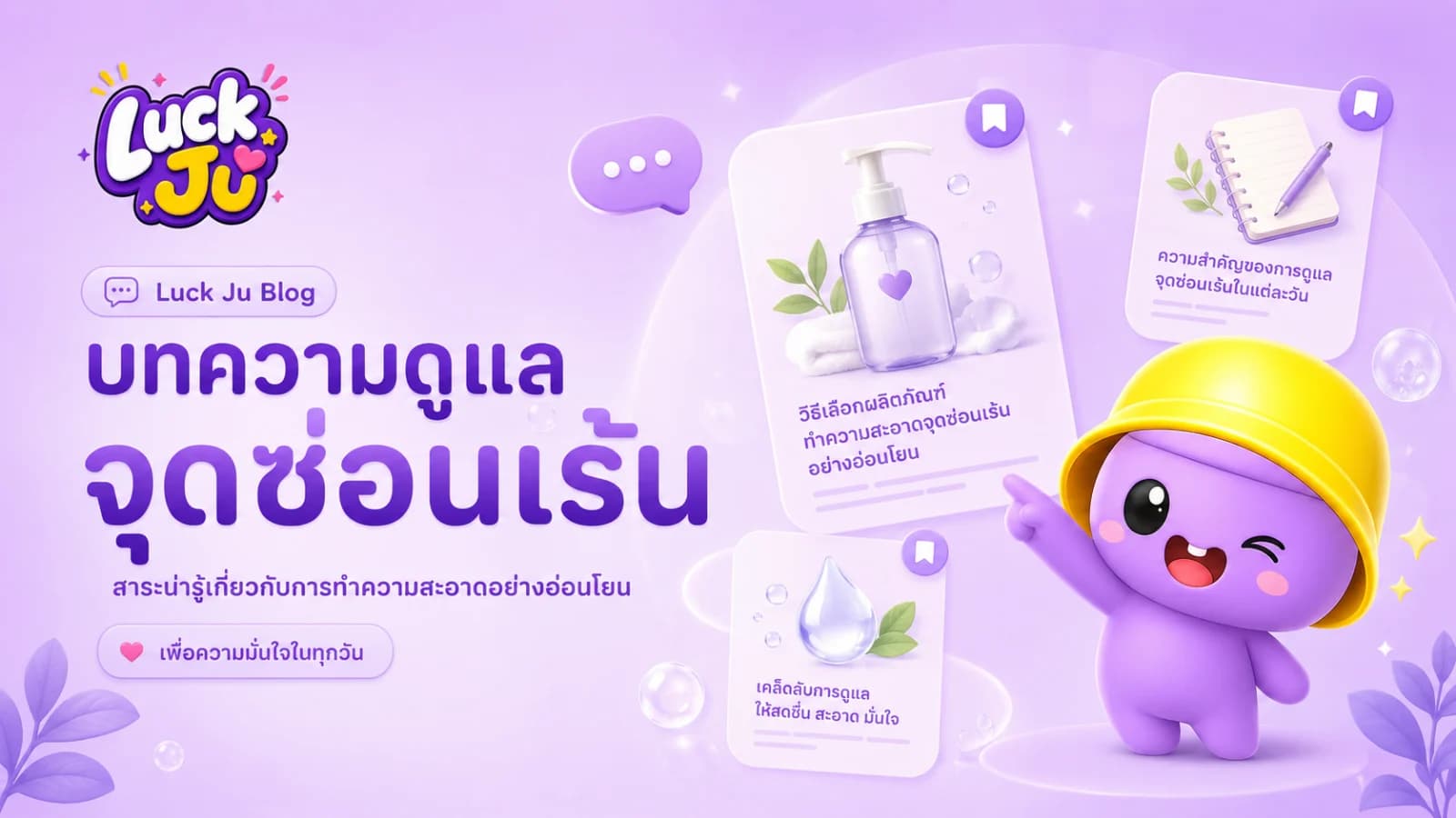 Lorem Ipsum